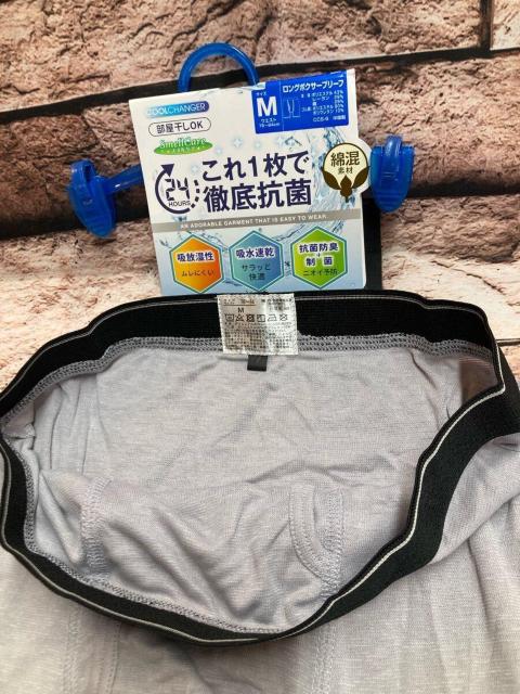 1łQS ORہIΉIz& zIYȍO{NT[u[t(QF)P  jt@bV 