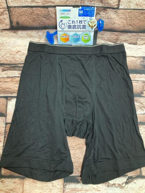 1łQS ORہIΉIz& zIYȍO{NT[u[t(QF)P  jt@bV 