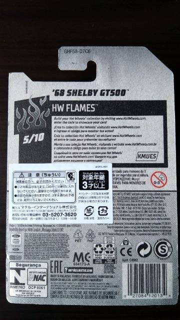 [zbgEB[]'68 VFr[ GT500  zr[ 