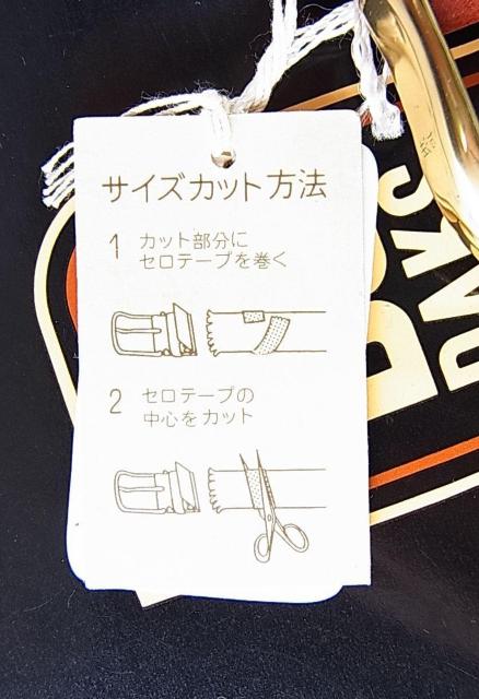 ��500�~�X�^���K�i���g�p�V�i��L�ӏ�����DAKS�@�_�b�N�X���v���������x���g�@�v89-94cm