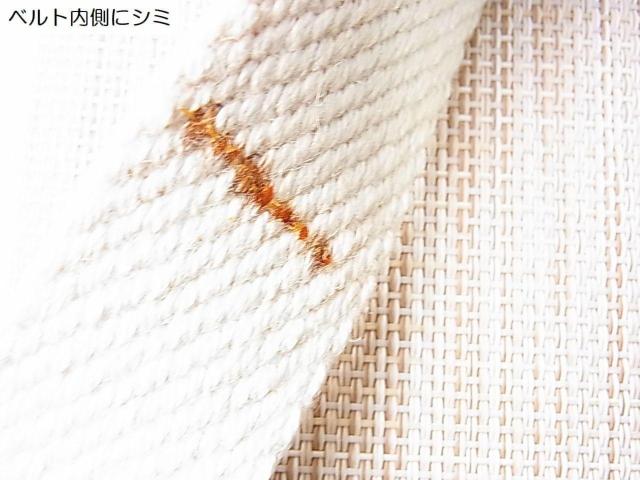 ��500�~�X�^���K�i���g�p�V�i��L�ӏ�����DAKS�@�_�b�N�X���v���������x���g�@�v89-94cm