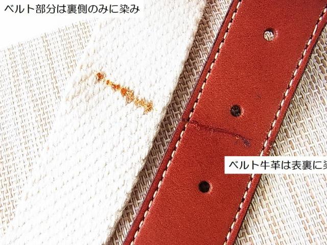 ��500�~�X�^���K�i���g�p�V�i��L�ӏ�����DAKS�@�_�b�N�X���v���������x���g�@�v89-94cm