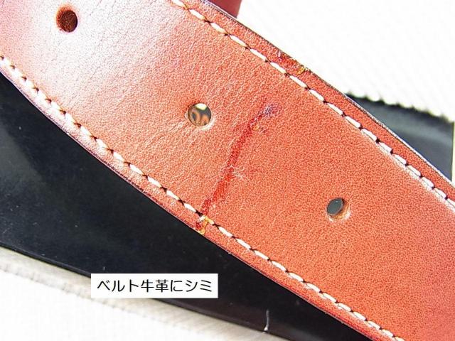 ��500�~�X�^���K�i���g�p�V�i��L�ӏ�����DAKS�@�_�b�N�X���v���������x���g�@�v89-94cm