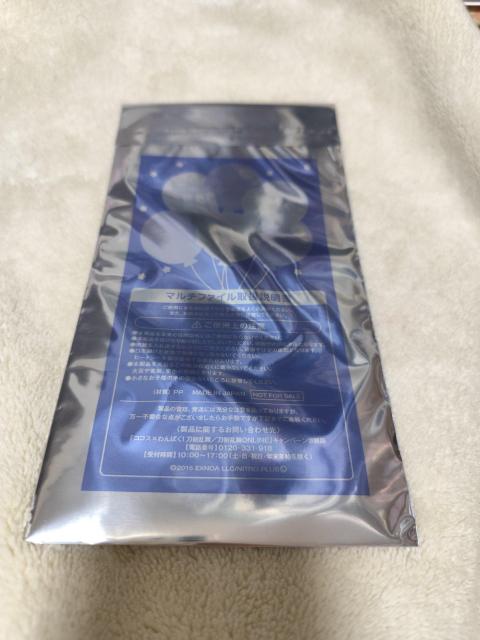 ココス×刀剣乱舞 わんぱく!刀剣乱舞 マルチファイル < アニメ/コミック/キャラクター ココス×刀剣乱舞 わんぱく!刀剣乱舞 マルチファイル < アニメ/コミック/キャラクターの