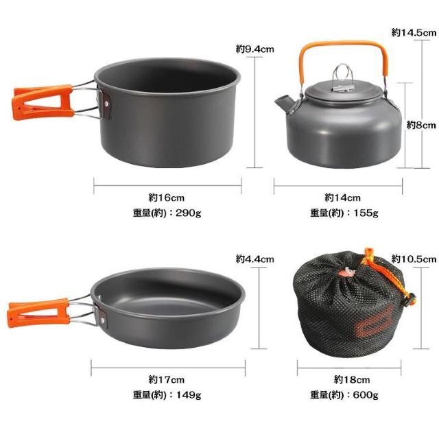 アウトドアクッカーセット < レジャー/スポーツ  アウトドアクッカーセット < レジャー/スポーツの