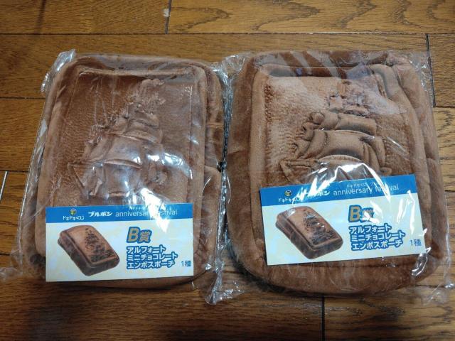 hLhL u{ B AtH[g ~j`R[g G{X|[` 2Zbg    