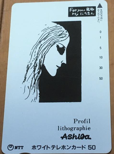 For you@MyɂȂ@gp50xeJ   `Pbg/ 