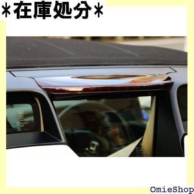 S660 JW5 ハイマウントカバー カラー:ライトスモーク HMC0091 1059 < 自動車/バイク S660 JW5 ハイマウントカバー カラー:ライトスモーク HMC0091 1059 < 自動車/バイク