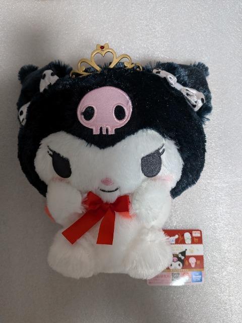 サンリオクロミちゃんセット2 < おもちゃ サンリオクロミちゃんセット2 < おもちゃの