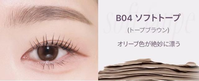 Vi@mude ~[h CXpCAXLj[uEJ B04 \tgg[v  /RX/lC 