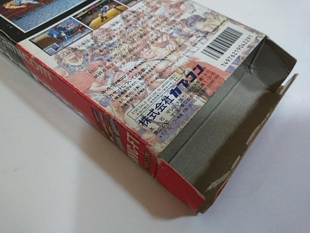 SFC/【何箱でも送料600円!!】ファイナルファイト☆メンテ済み!!☆≪匿名配送≫【箱・説明書付き!!】↓ご落札価格↓ < ゲーム本体/ソフト SFC/【何箱でも送料600円!!】ファイナルファイト☆メンテ済み!!☆≪匿名配送≫【箱・説明書付き!!】↓ご落札価格↓ < ゲーム本体/ソフトの