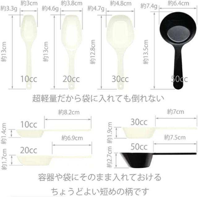 計量スプーン3点 < インテリア/ライフ 計量スプーン3点 < インテリア/ライフの