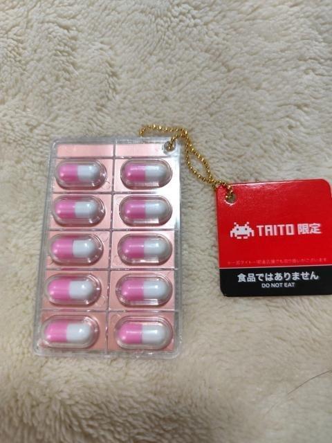 ~jV[gBC2@VF sN~zCg̃JvZ@^Cg[   zr[ 