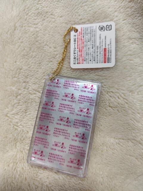 ~jV[gBC2@VF sN~zCg̃JvZ@^Cg[  zr[ 