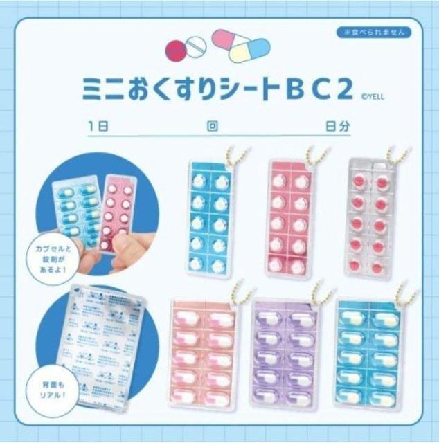 ~jV[gBC2@VF sN~zCg̃JvZ@^Cg[  zr[ 