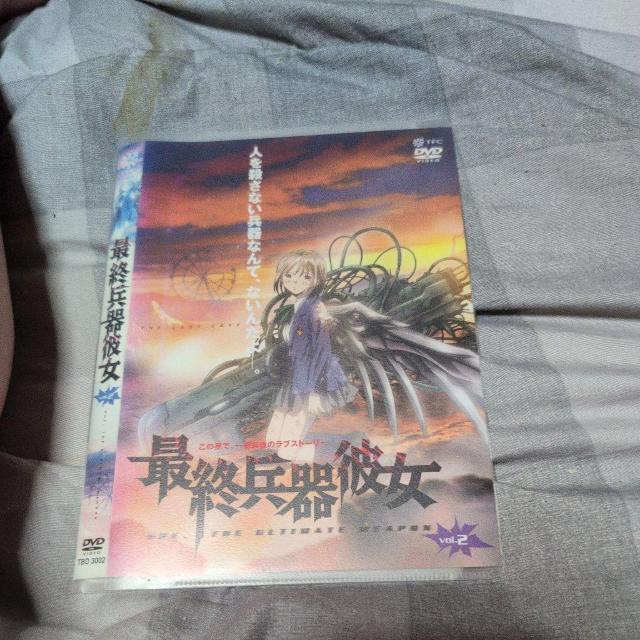 最終兵器彼女 vol.2 < CD/DVD/ビデオ 最終兵器彼女 vol.2 < CD/DVD/ビデオの
