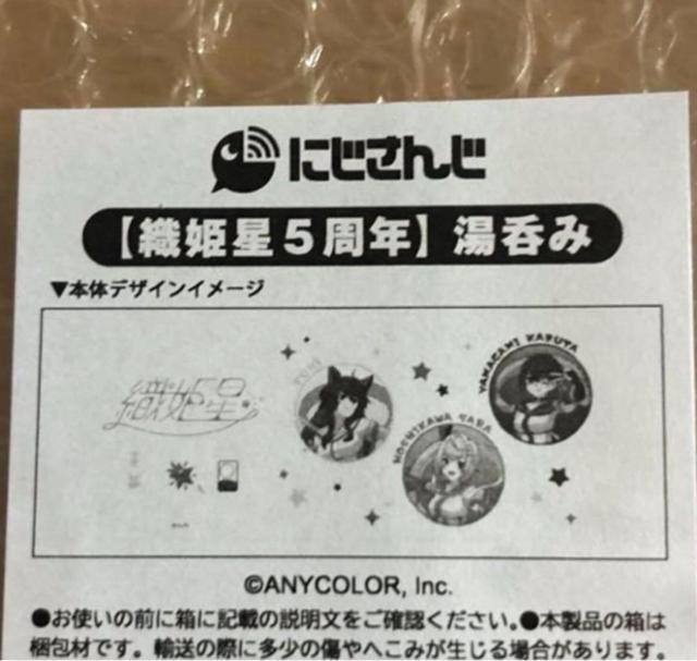 DP ۂ o[`YouTuber ɂ DP5N LOObY ̂ Rbv  Aj/R~bN/LN^[ 