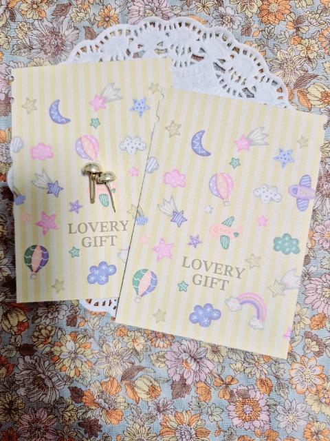 お裾分け☆プチギフトテトラ型バック2枚+割りピン☆ < インテリア/ライフ お裾分け☆プチギフトテトラ型バック2枚+割りピン☆ < インテリア/ライフの