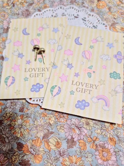 お裾分け☆プチギフトテトラ型バック2枚+割りピン☆ < インテリア/ライフ お裾分け☆プチギフトテトラ型バック2枚+割りピン☆ < インテリア/ライフの