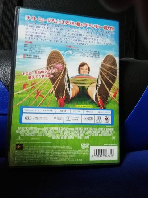 [�����Ճu���[���C] �K���o�[���s�L�@�u���[���C&DVD 2���Z�b�g �� CD/DVD/�r�f�I�� 