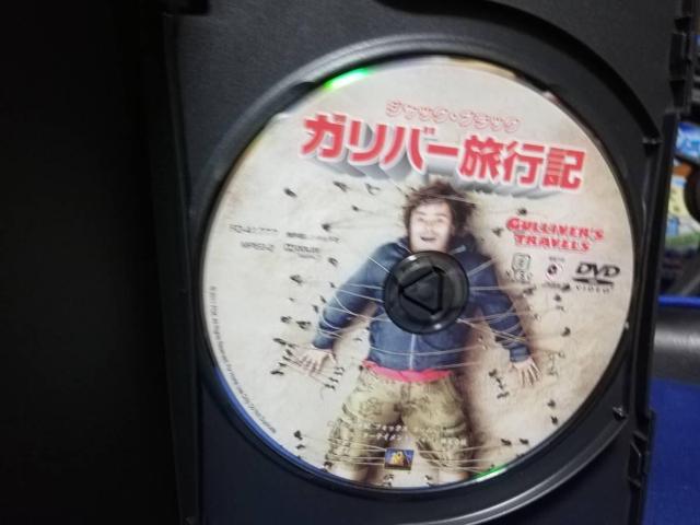 [�����Ճu���[���C] �K���o�[���s�L�@�u���[���C&DVD 2���Z�b�g �� CD/DVD/�r�f�I�� 