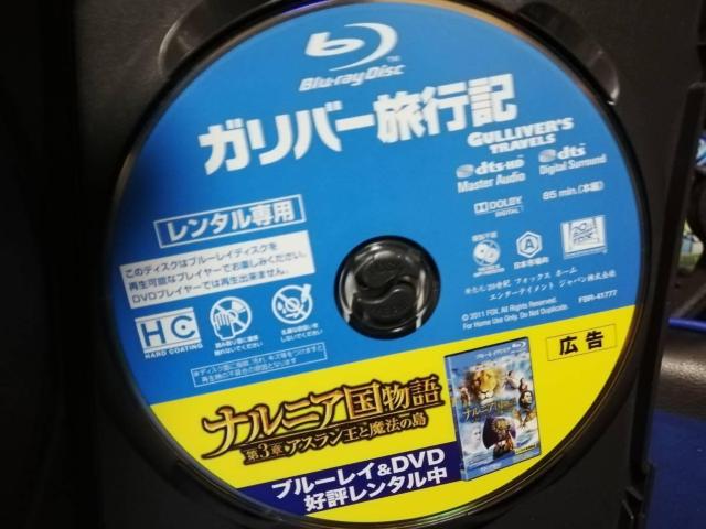 [�����Ճu���[���C] �K���o�[���s�L�@�u���[���C&DVD 2���Z�b�g �� CD/DVD/�r�f�I�� 