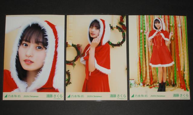 �T�؍�46�@����������@���ʐ^�T���R���v�@2020 �N���X�}�X �� �^�����g�O�b�Y�� 