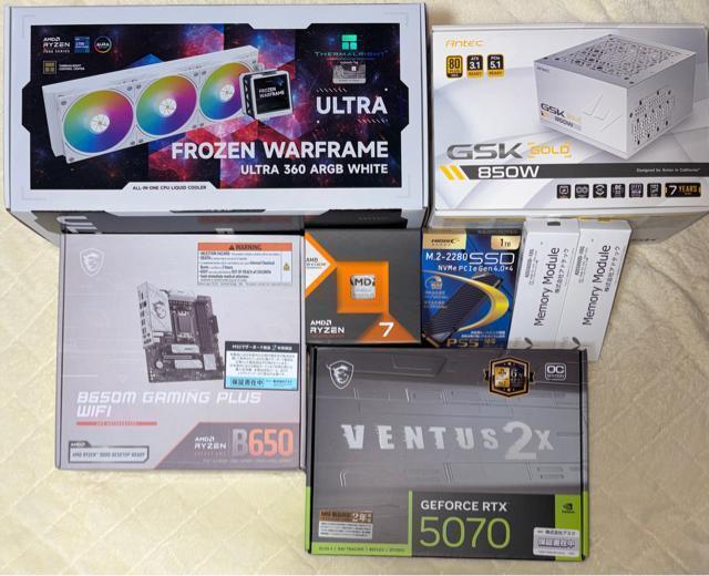 【新品】ゲーミングPC Ryzen7 7800X3D RTX5070 SSD1TB メモリ16GB 850W < PC本体/周辺機器 【新品】ゲーミングPC Ryzen7 7800X3D RTX5070 SSD1TB メモリ16GB 850W < PC本体/周辺機器の