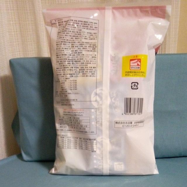 �i�J���@���ƂȂ̂ӂ肩���@100�ܓ��� �� �O����/�h�����N�� 