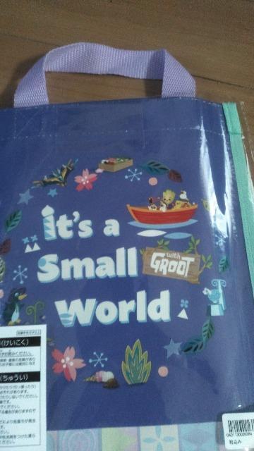 リゾートイッツアスモールワールドwithグルートレジャーシート < インテリア/ライフ リゾートイッツアスモールワールドwithグルートレジャーシート < インテリア/ライフの