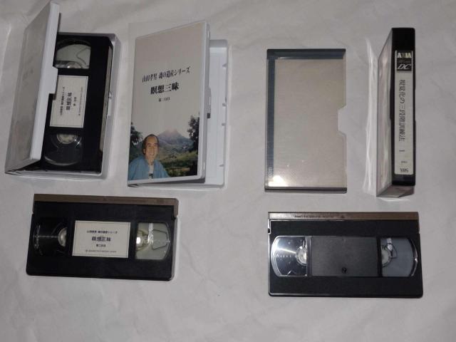 �R�c�F�j �ґz�O���� ���o���̎O�i�K�P���@�@�eVHS�r�f�I�S2���E���ЃT�C���{ �� CD/DVD/�r�f�I�� 