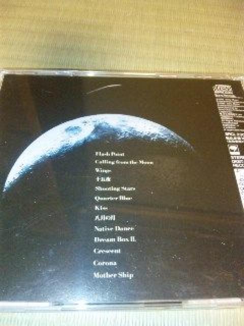 CD 春畑道哉(TUBE) MOON < タレントグッズ  CD 春畑道哉(TUBE) MOON < タレントグッズの