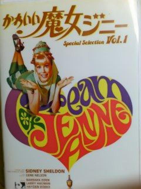 Aw킢Wj[@xp-{ꐁւL   CD/DVD/rfI 