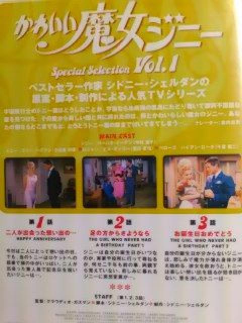 Aw킢Wj[@xp-{ꐁւL  CD/DVD/rfI 