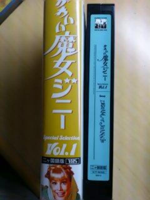 Aw킢Wj[@xp-{ꐁւL  CD/DVD/rfI 