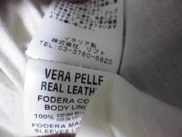 WLG by GIORGIO BRATO ジョルジオブラット レザーブルゾン46 < 男性ファッション WLG by GIORGIO BRATO ジョルジオブラット レザーブルゾン46 < 男性ファッションの