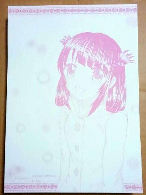新品*凪あす 同人便箋 < アニメ/コミック/キャラクター  新品*凪あす 同人便箋  < アニメ/コミック/キャラクターの