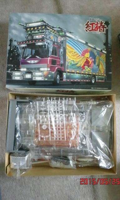 ŁIECO gւ̃WNi   zr[ 