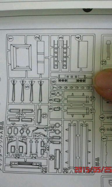 ŁIECO gւ̃WNi  zr[ 