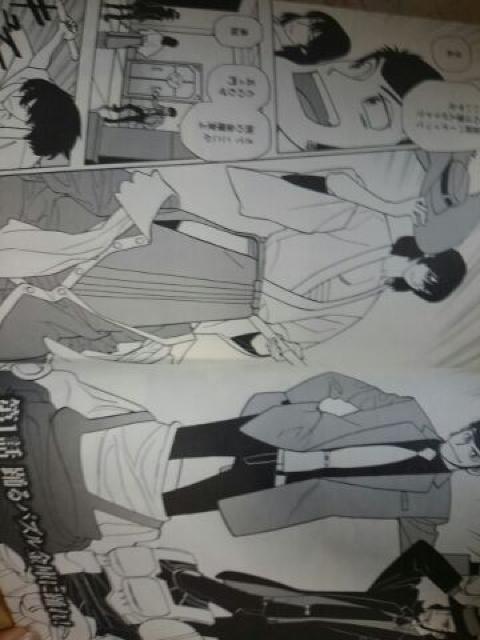 ルパン三世 Y新 帯つき < アニメ/コミック/キャラクター  ルパン三世 Y新 帯つき < アニメ/コミック/キャラクターの