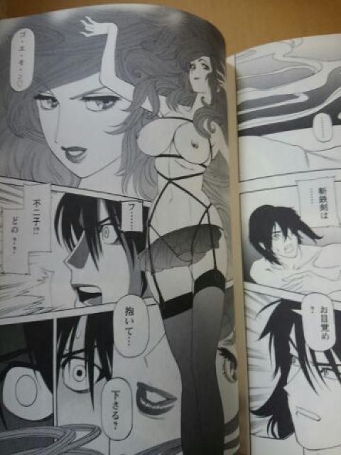 ルパン三世 Y新 帯つき < アニメ/コミック/キャラクター  ルパン三世 Y新 帯つき < アニメ/コミック/キャラクターの