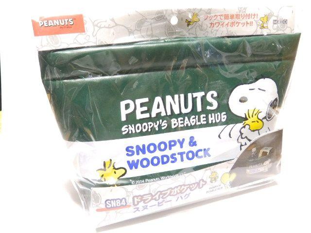 sNewtXk[s[tȒPEԓ̏ɕ֗*hCu|Pbg  /oCN