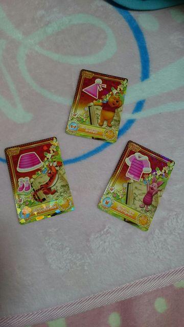 }WbNLbXv[񁙃tZbgVi   g[fBOJ[h 