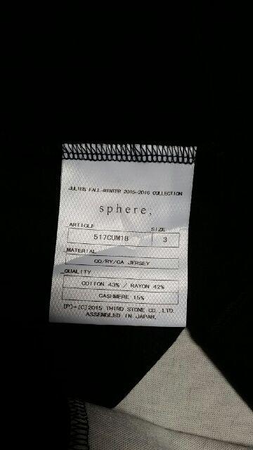 JULIUSEX WIgbNJbg\[ 3  uh 