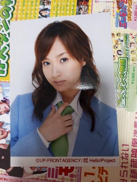 藤本美貴公式生写真。 < タレントグッズ 藤本美貴公式生写真。 < タレントグッズの