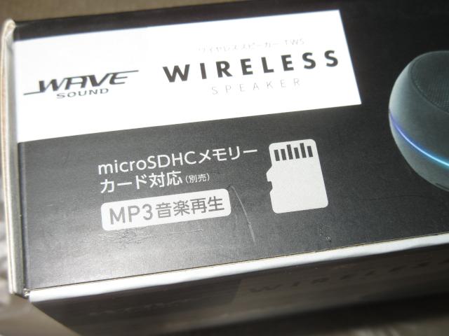 gpSCXTWSBluetoothXs[J[؃TEh  Ɠd/AV 