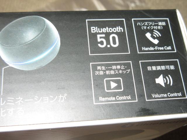 gpSCXTWSBluetoothXs[J[؃TEh  Ɠd/AV 