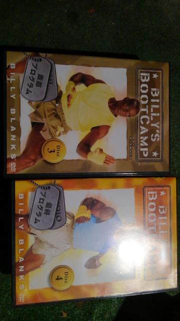 DVDソフト ビリーズブートキャンプ @〜C 4枚セット < CD/DVD/ビデオ DVDソフト ビリーズブートキャンプ @〜C 4枚セット < CD/DVD/ビデオの