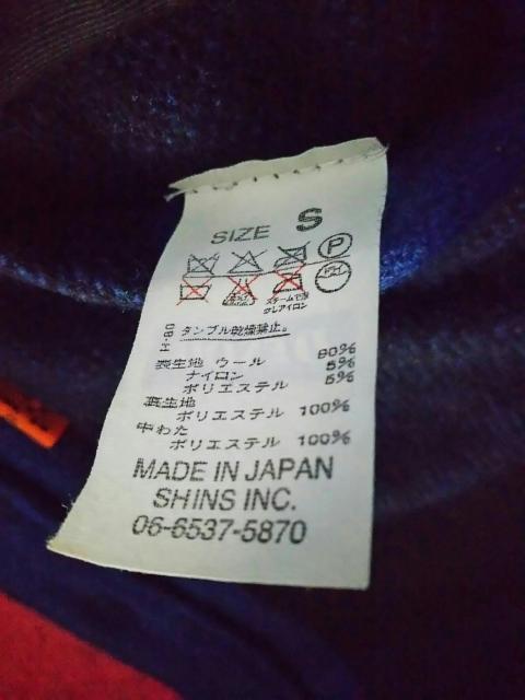 SHINS DENIME hDj[CPO LeBO WPbg TCY S  uh 