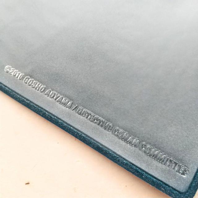 ブックカバー bookjacket 天空の難破船 名探偵コナン < アニメ/コミック/キャラクター  ブックカバー bookjacket 天空の難破船 名探偵コナン < アニメ/コミック/キャラクターの